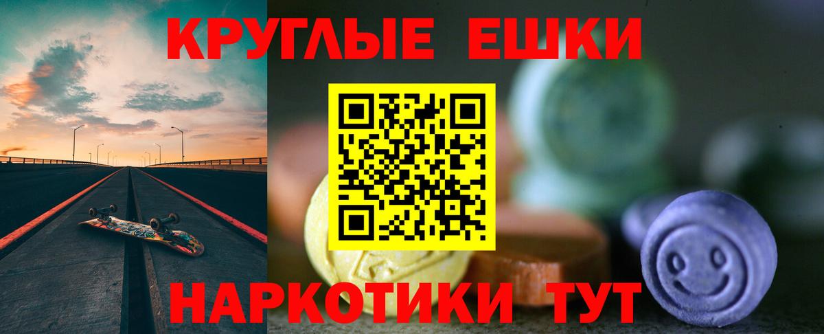 Экстази louis Vuitton  ЭКСТАЗИ 280 MDMA  Среднеуральск  Вход с VPN 