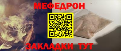ECSTASY Обнинск