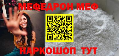 ECSTASY Обнинск