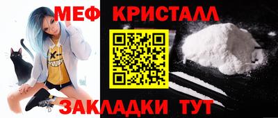 ECSTASY Обнинск