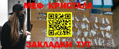 Альфа ПВП Нягань