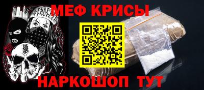 Альфа ПВП Нягань