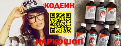 ECSTASY Обнинск