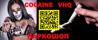 ECSTASY Обнинск