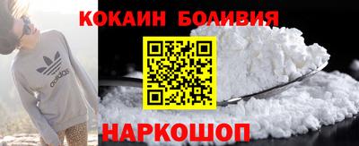Альфа ПВП Нягань