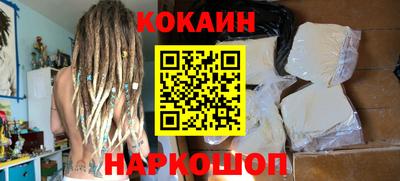 ECSTASY Обнинск