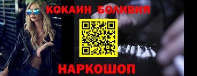 ECSTASY Обнинск