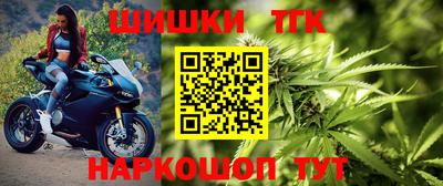 ECSTASY Обнинск