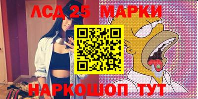 ECSTASY Обнинск