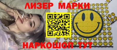 ECSTASY Обнинск