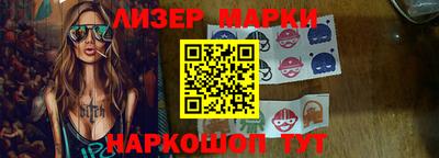 Альфа ПВП Нягань