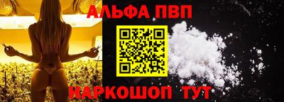 ECSTASY Обнинск