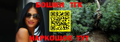 ECSTASY Обнинск