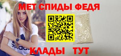 Альфа ПВП Нягань