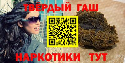 Альфа ПВП Нягань