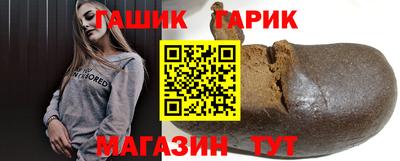 ECSTASY Обнинск