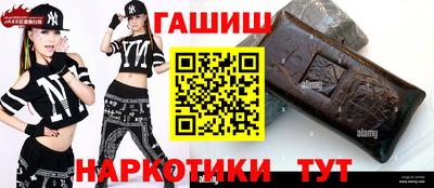 Альфа ПВП Нягань
