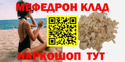 Альфа ПВП Нягань