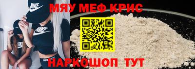 ECSTASY Обнинск