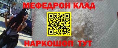 Альфа ПВП Нягань