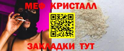 Альфа ПВП Нягань