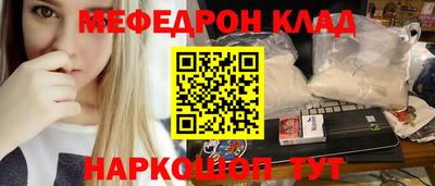 Альфа ПВП Нягань
