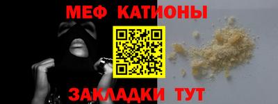 ECSTASY Обнинск